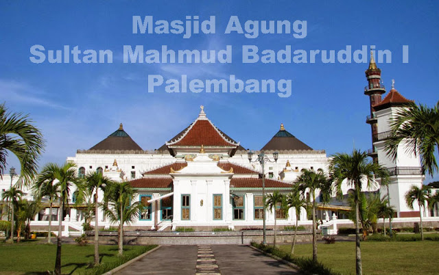 Gambar Masjid Agung Sultan Mahmud Badaruddin 1 Palembang