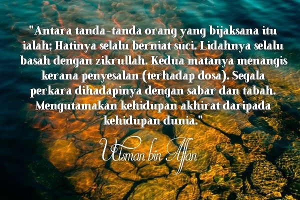 Kata Mutiara Penyesalan Dosa