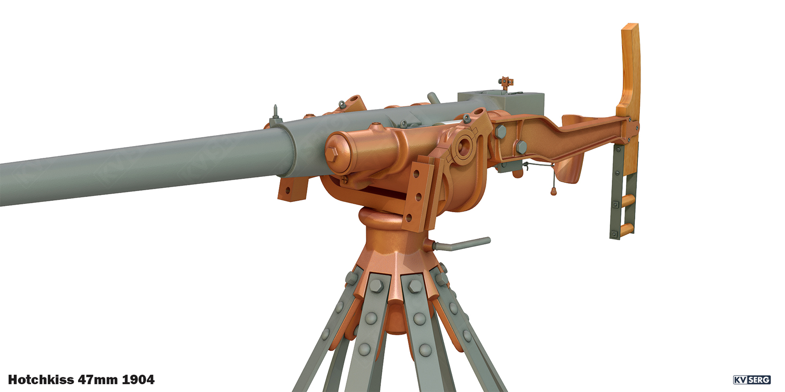 KVSERG ART Hotchkiss gun 47mm 1904