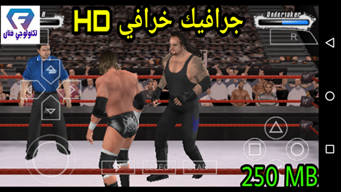 تحميل لعبة المصارعة الحرة WWE 2009 للموبايل بحجم 250 ميجا تحميل لعبة المصارعة الحرة WWE 2009 للموبايل بحجم 250 ميجا