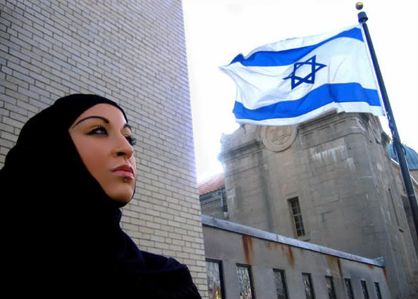 Mujer árabe israelí