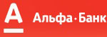 вклады альфа банка