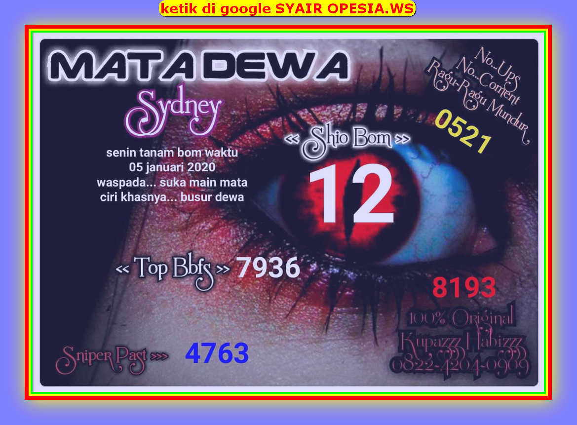 ఔ Semar mesem sdy 05 januari 2022 ങ Syair HK Update Hari ini