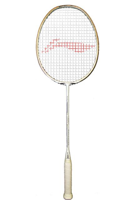 Daftar Harga Raket Yonex Terbaru 2021 Sportlogi