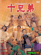 Thập Huynh Đệ