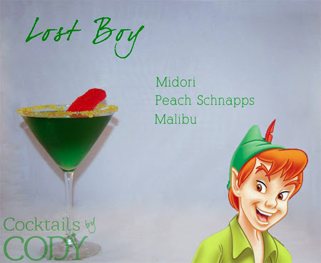 Disney Κοκτέιλ