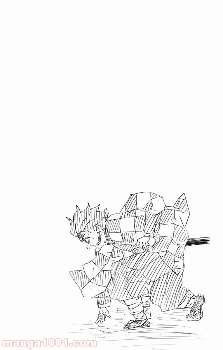 鬼滅の刃 - Raw 【第64話】 - Manga1001.com