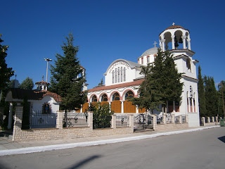 ναός της Αγίας Σκέπης στην Πτολεμαΐδα