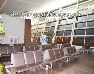 Lapangan Terbang Incheon