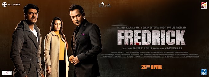 Fredrick Hindi (2016) Full Cast & Crew, Release Date, Story, Trailer: