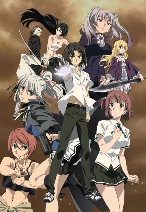 [Anime] Taboo Tattoo