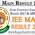 JEE Main Result 2017 | Marks & AIR Rank, All India Rank by CBSE