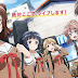 تقرير انمي BanG Dream! (انفجار الحلم) تقرير انمي BanG Dream! (انفجار الحلم)