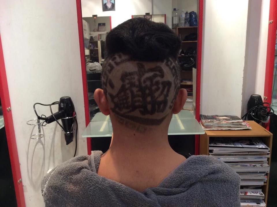 Tattoo Haircut Model 2019