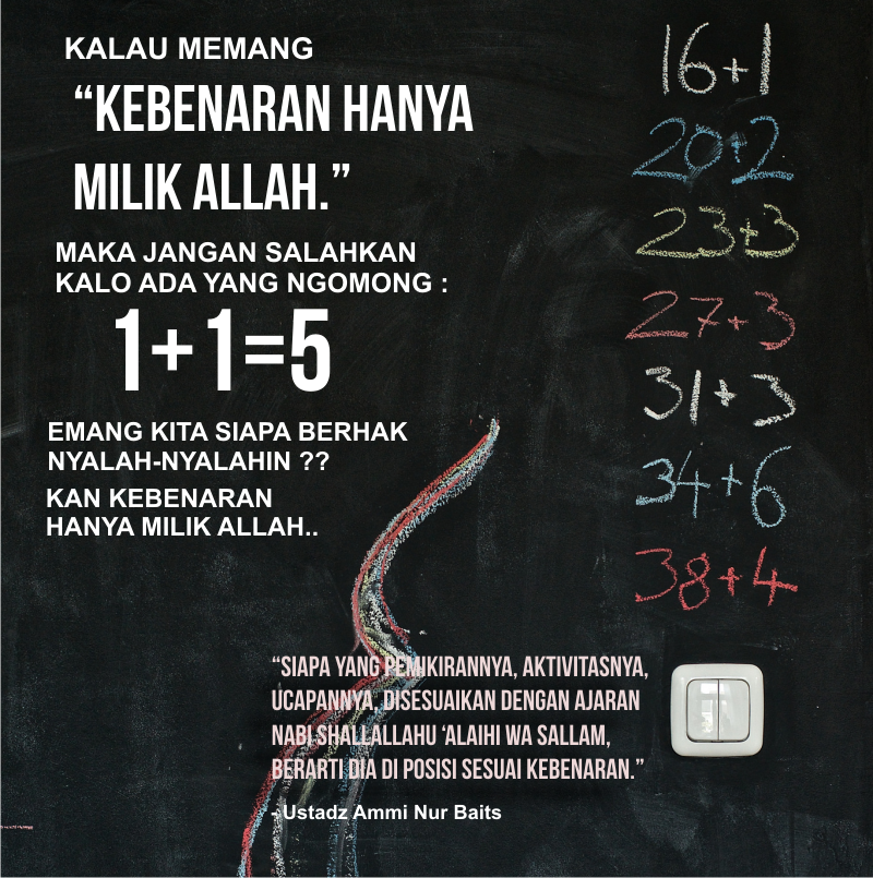 28+ Gambar Kata Hanya Allah Yang Tahu - Gambar Tulisan