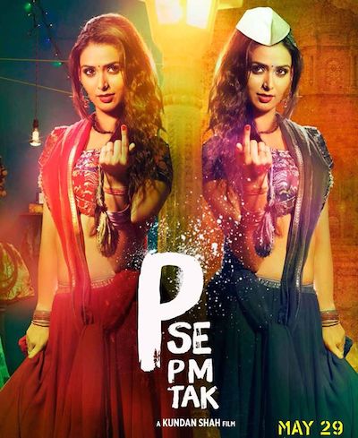 P Se PM Tak 2015 Hindi 720p WEB HDRip 900mb