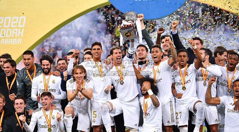ريال مدريد واتليتكو مدريد