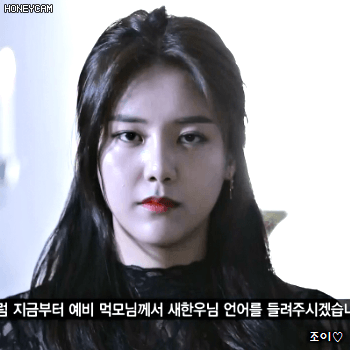 170930 SNL AOA 혜정이.gif | 인스티즈