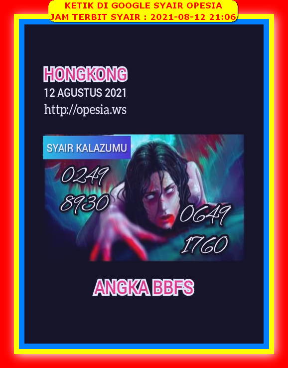 Syair Harian Hongkong 12 Agustus 2021 Kode Syair Sgp Hk Sd Motesia