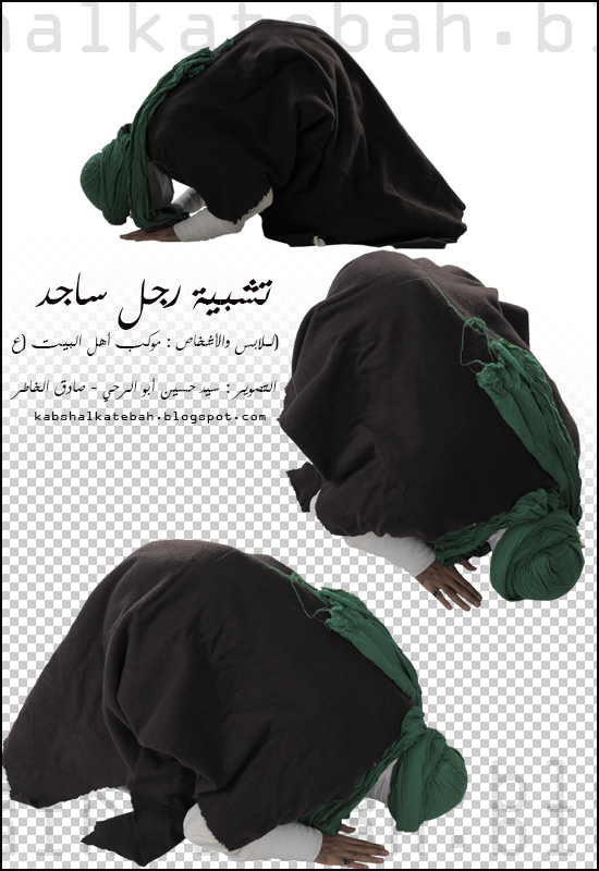 كبش الكتيبه كبش الكتيبه