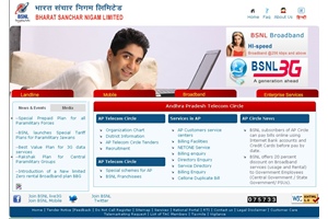 BSNL to launch its new website