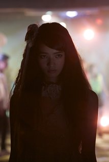 Nana Komatsu