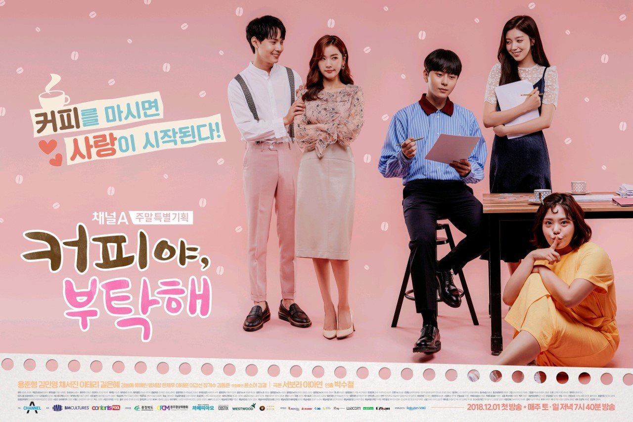 Coffee Do Me A Favor Konusu Ve Oyuncuları