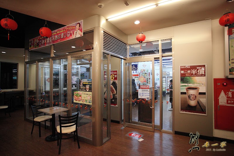 清境國民賓館牛排館