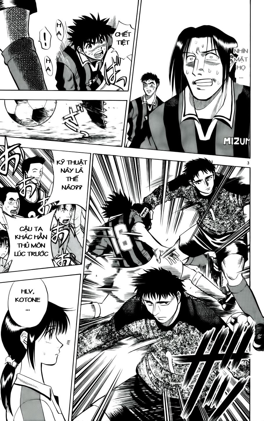 Fantasista bản VIP Chap 21 - Truyen.Chap.VN