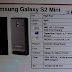 Το Samsung Galaxy S II Mini αποκαλύπτεται…