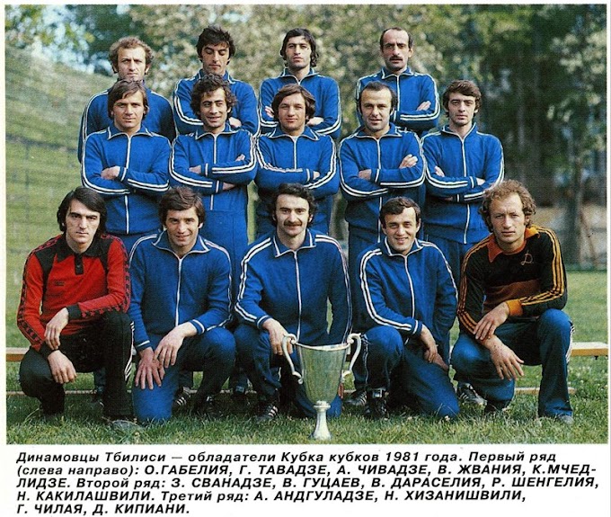 DINAMO TBILISSI 81.