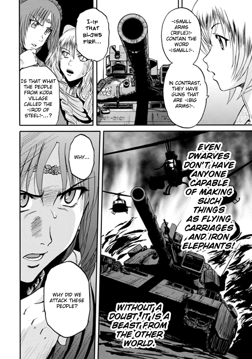 Gate Jieitai Kare No Chi Nite Kaku Tatakaeri Chapter 0 Mangahasu Gate Jieitai Kare No Chi Nite Kaku Tatakaeri Chapter 0 Mangahasu