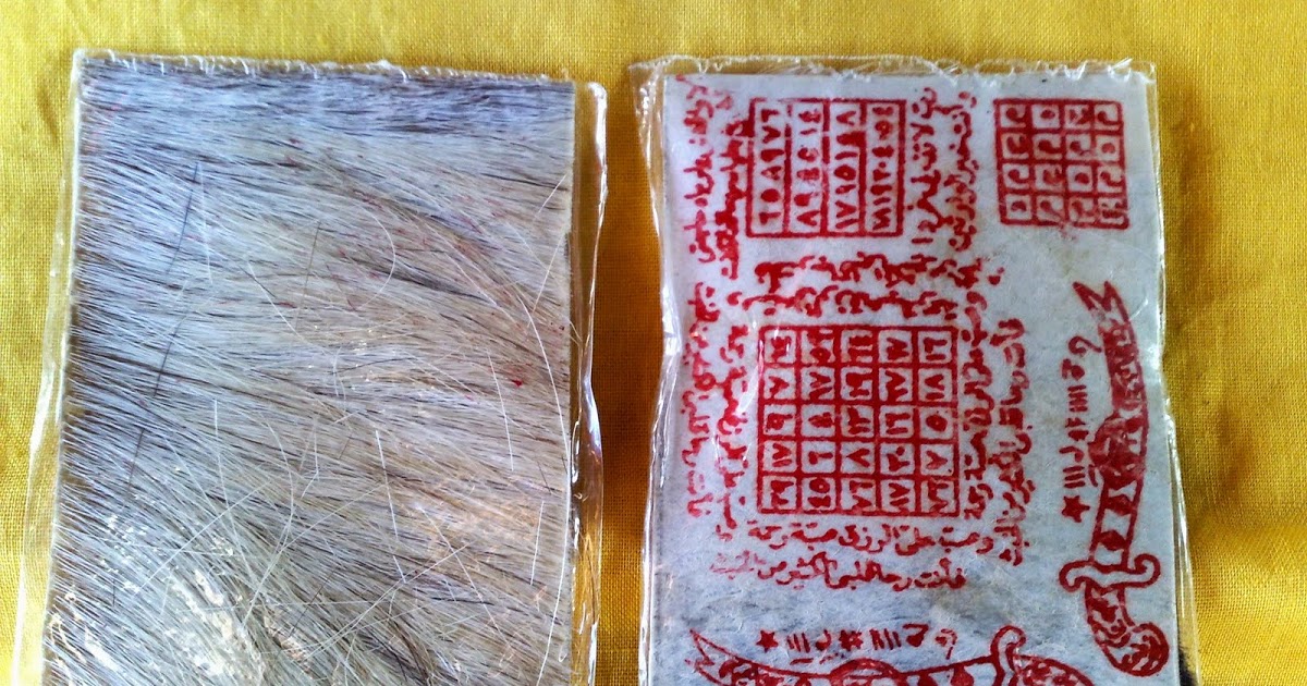 SPIRIT OF TAJONG: PERKONGSIAN AZIMAT @ WAFAQ / WAFAK