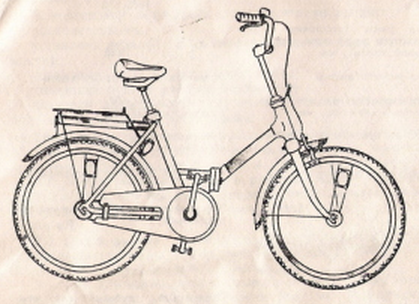 Складной велосипед 113-921 “Альтаир-Т”