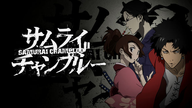 Anime Source Extent: Samurai Champloo Back On Netflix!