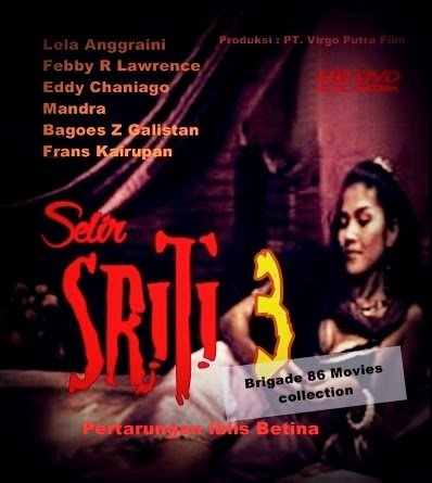 Selir Sriti III - Pertarungan Iblis Betina (1994) Bluray Full Movie | FMZM