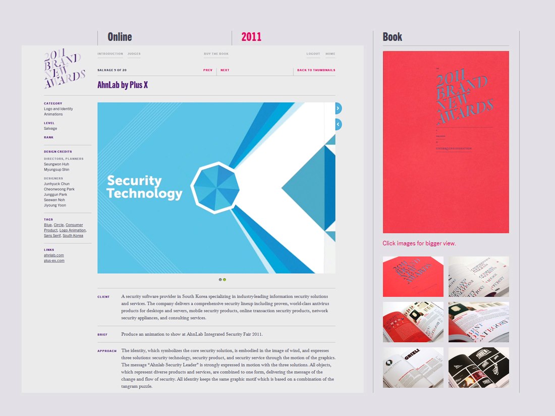 Is ahnlab good housekeeping Is ahnlab good housekeeping