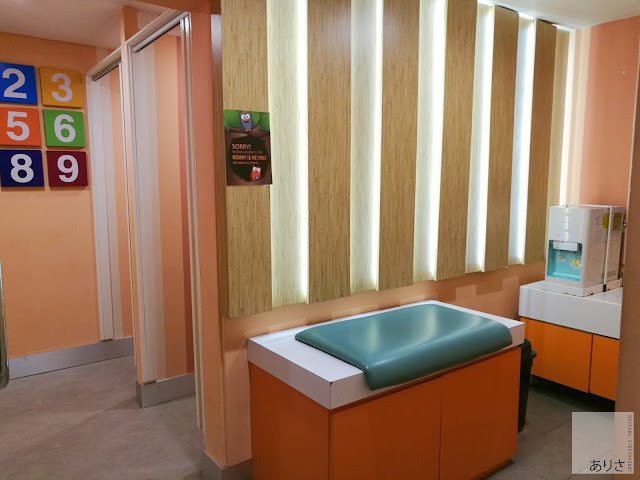 One Utama Baby Room One Utama Baby Room
