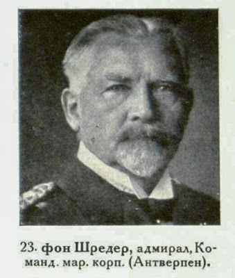 von Schroder, Adm -Comm. of the Navy-Corps, Antwerp.