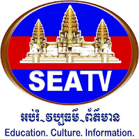 Live Sea TV Online ទូរទស្សន៍ អាស៊ីអាក្នេយ៍ Channel khmer live tv from Cambodia for online
