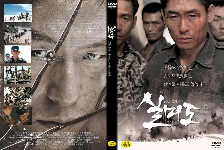 The Legend of Korra episodes - Simkl