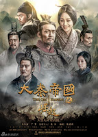 Đại Tần Đế Quốc: Quật Khởi - The Qin Empire Ⅲ