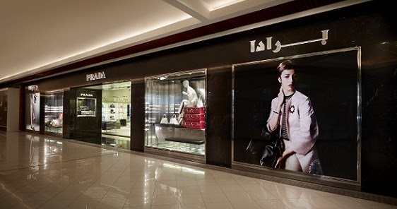 Ysl marina mall Outlet