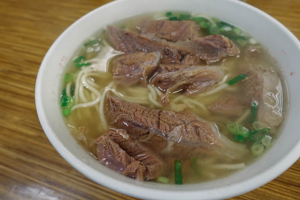 永康牛肉麺館（Yong Kang Beef Noodle）
