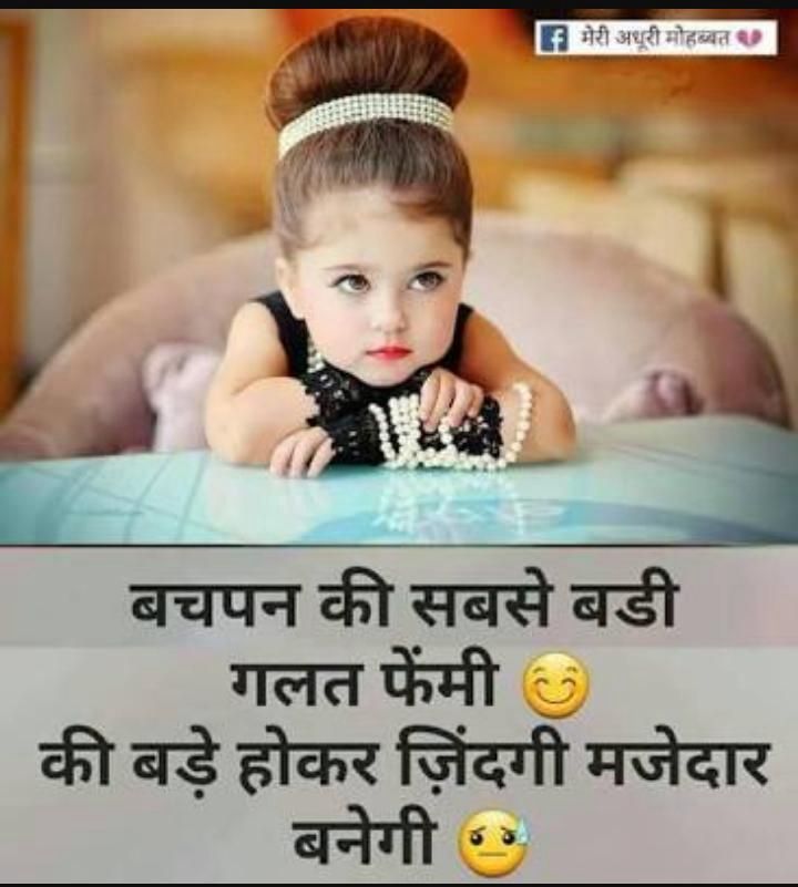 love couple images with hindi shayari