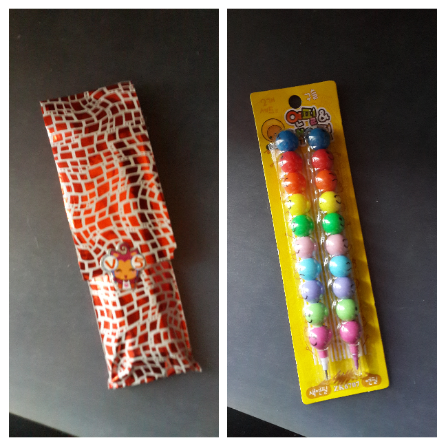 11 TEMMUZ: DOĞUM GÜNÜM!