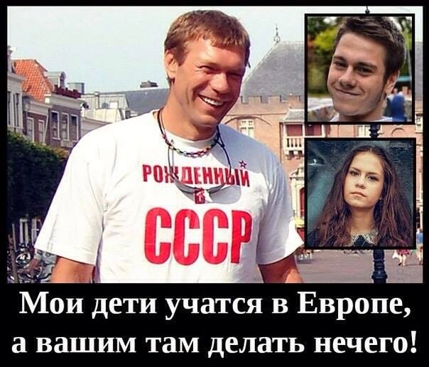 Царева лада михайловна