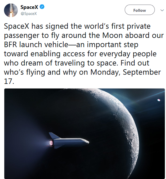 Spacex Physics Education