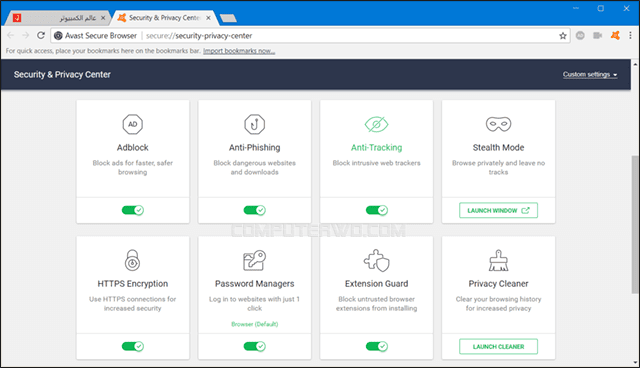  Avast Secure الجديد لتجربة تصفح إنترنت أكثر سرعة واماناً 2