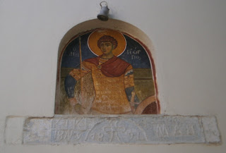 ναός του αγίου Γεωργίου στην Καστοριά